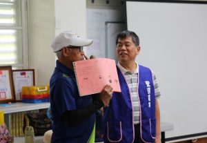 共學計畫1