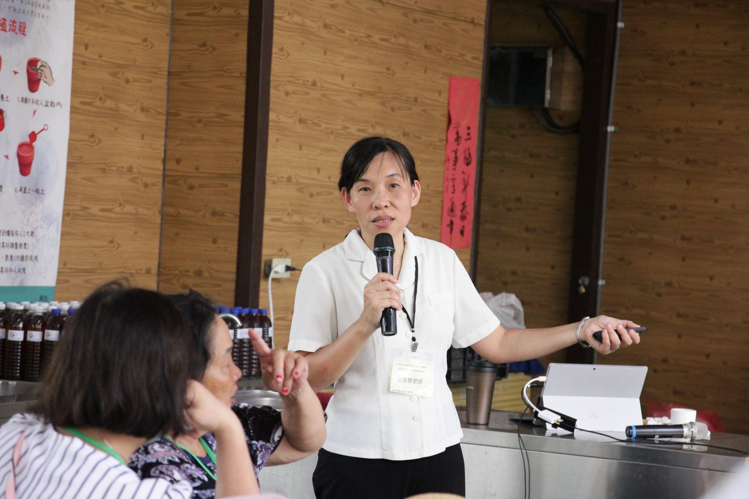 20200828_IMG_0081_林美真
