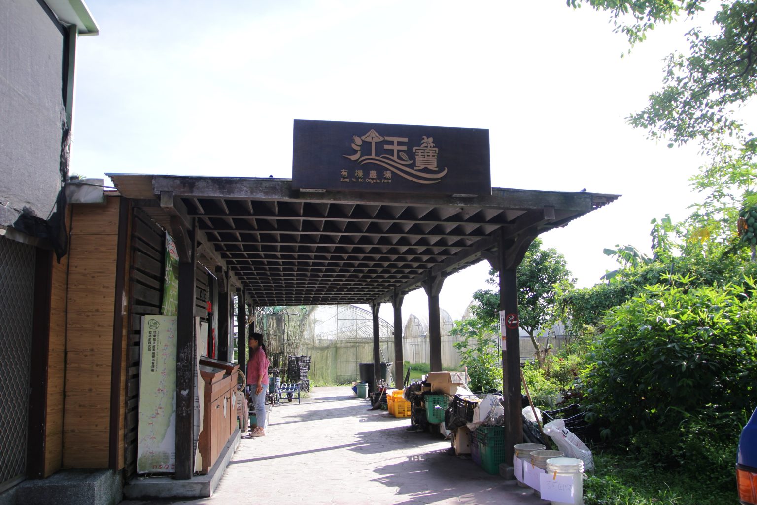 20200828_IMG_9955_林美真