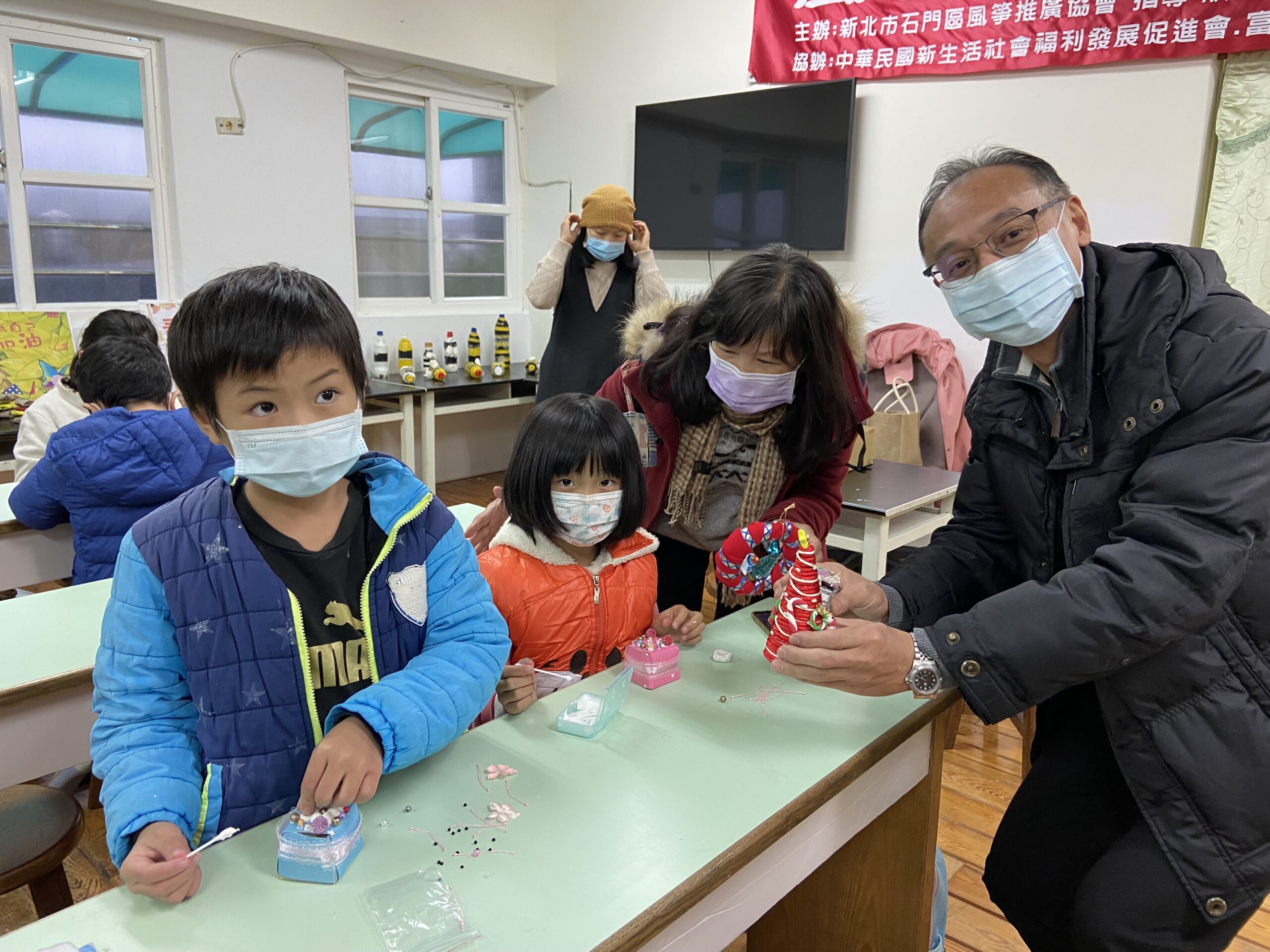 到寒冬的北海岸 給弱勢學童最溫暖的愛
