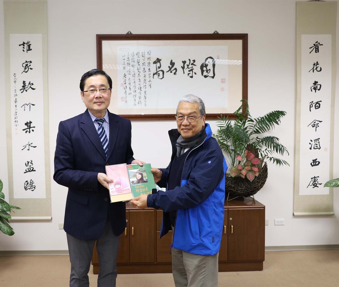 【珍惜物命 偏鄉送愛】數位培力計畫啟動
