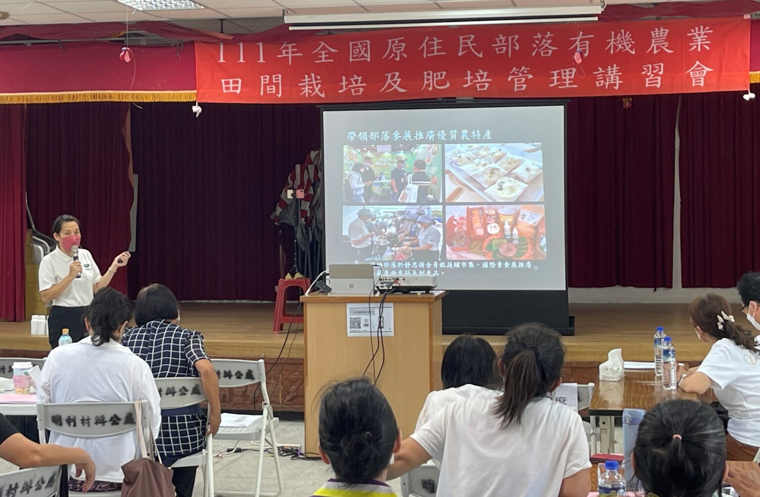 耿念慈老師及劉威忠老師講授有機農業田間栽培及生技農業實務分享