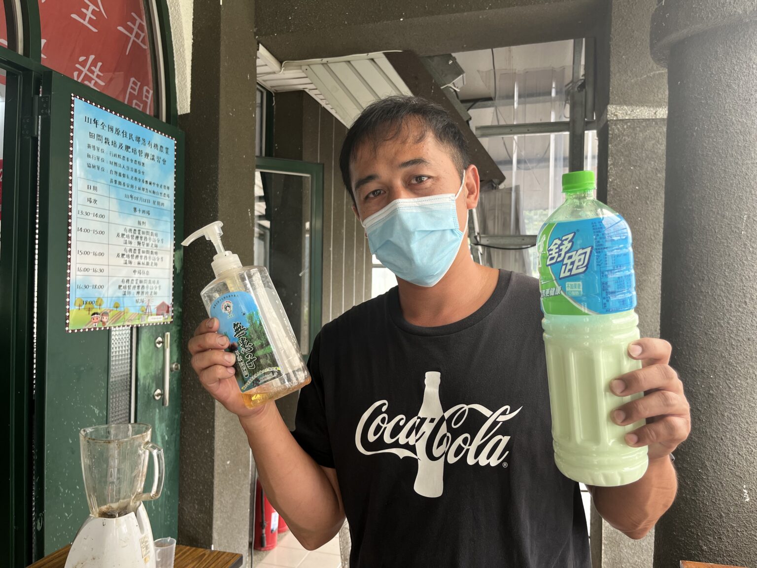 謝耀祖業師分享有機農業田間栽培及肥培管理實務2