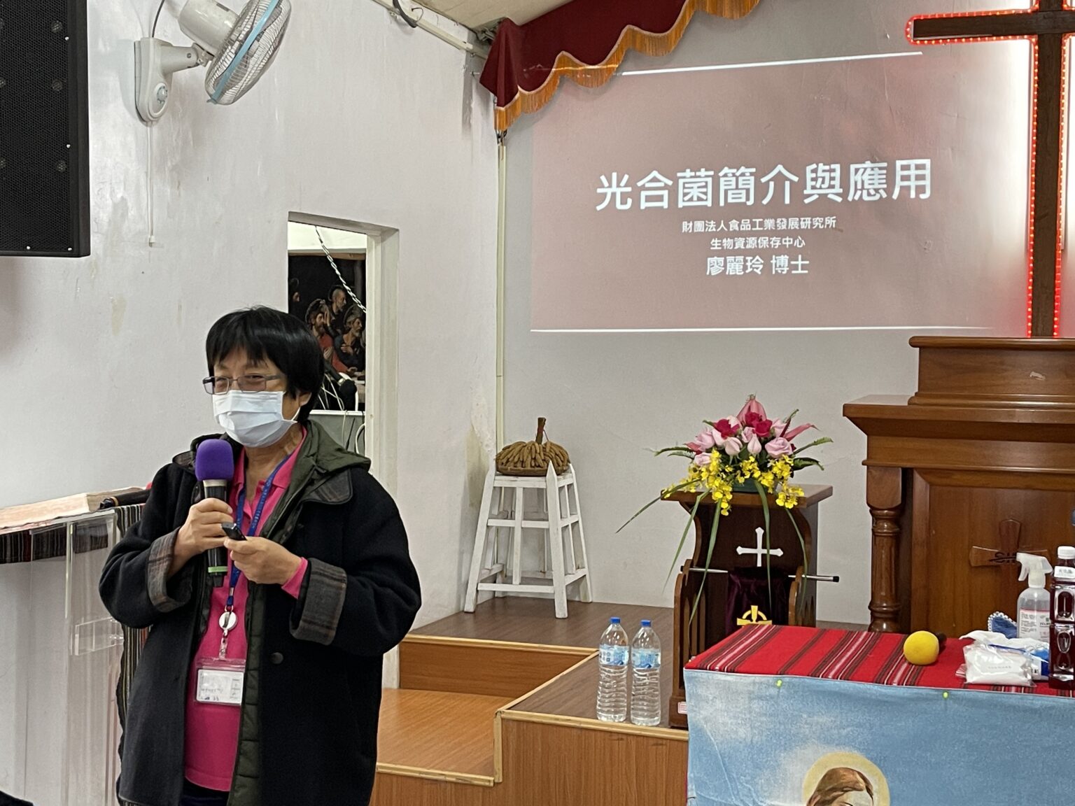 1120408第四場新竹縣五峰鄉梅后蔓教會