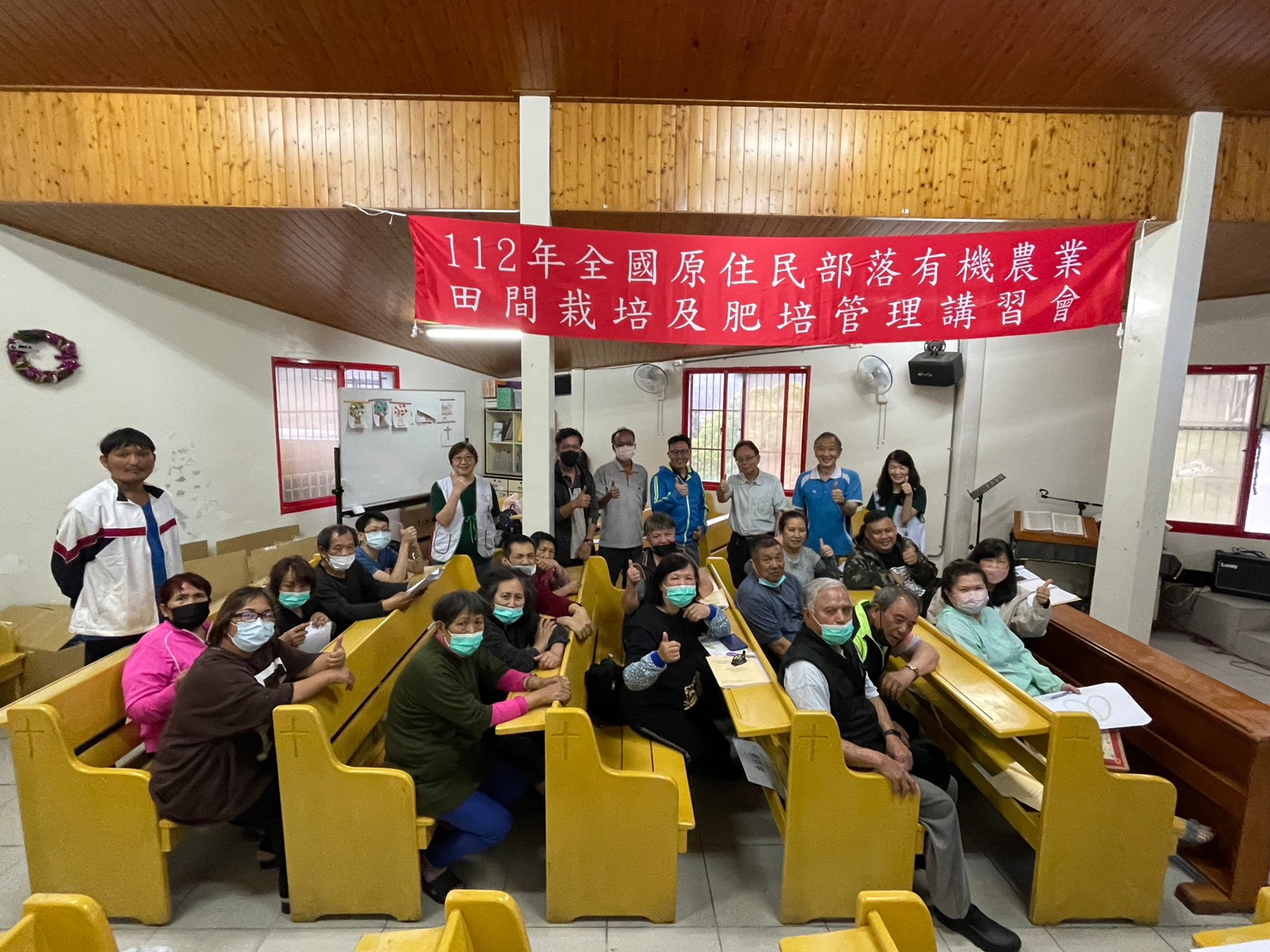 1120325第一場苗栗縣南庄鄉東江教會