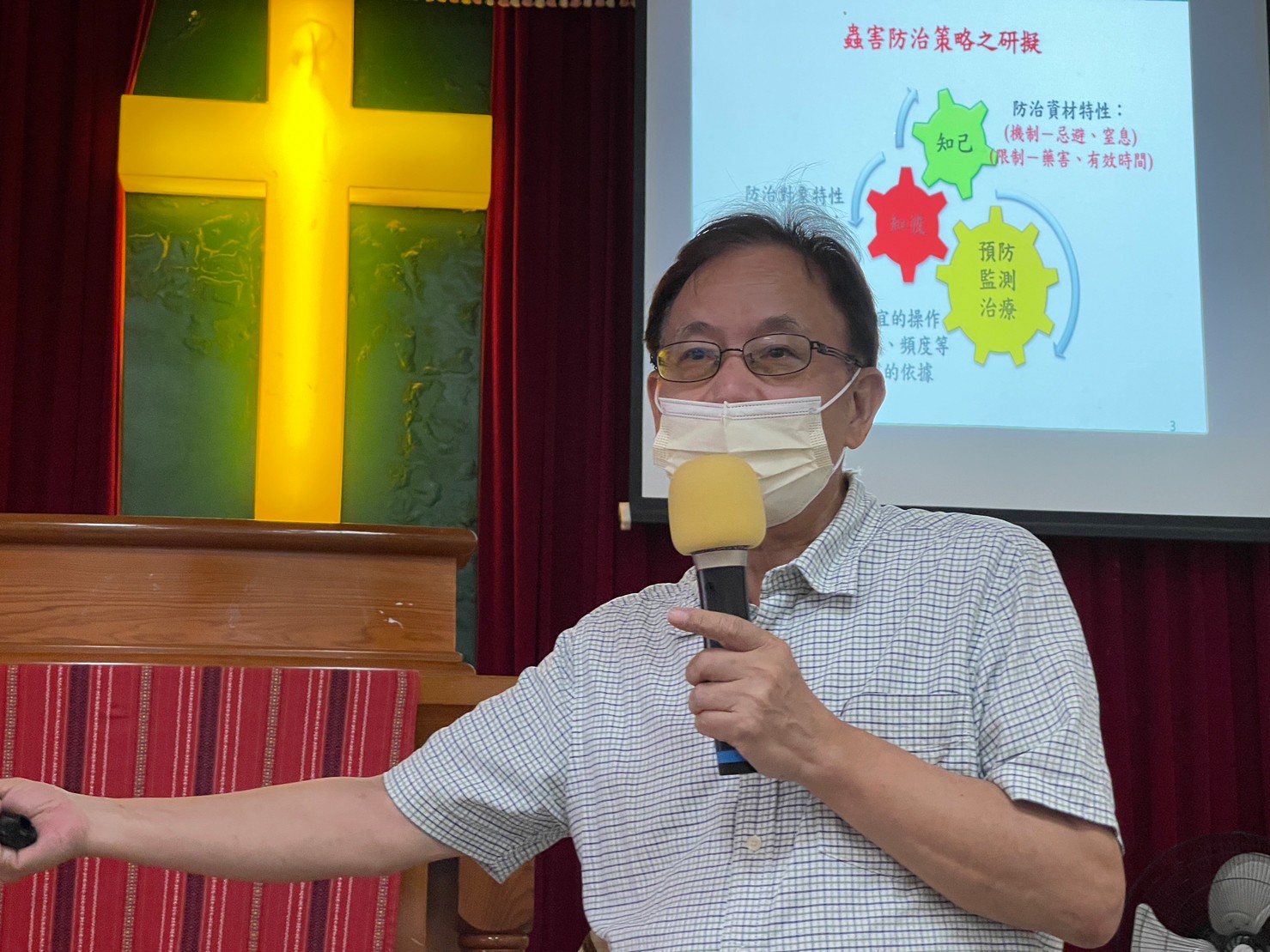 1120325第一場苗栗縣南庄鄉東江教會