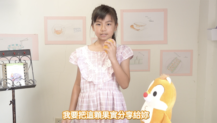 112低年級第一名