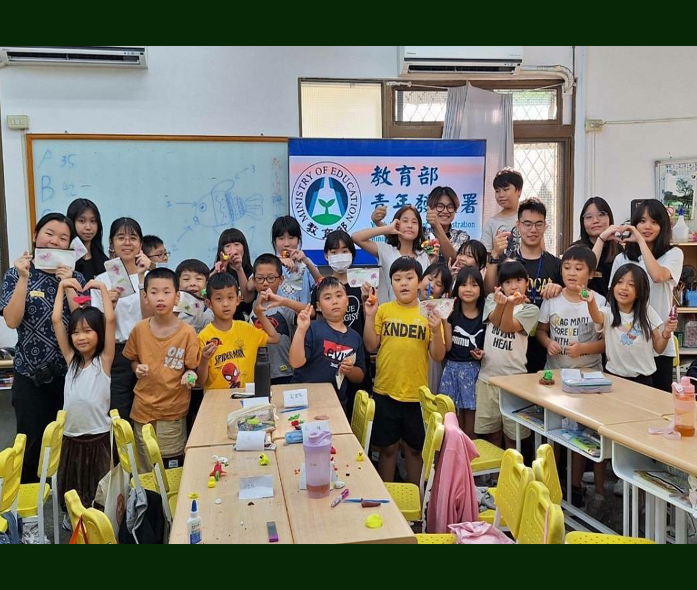 跟著高中生志工老師 一起來愛孩子