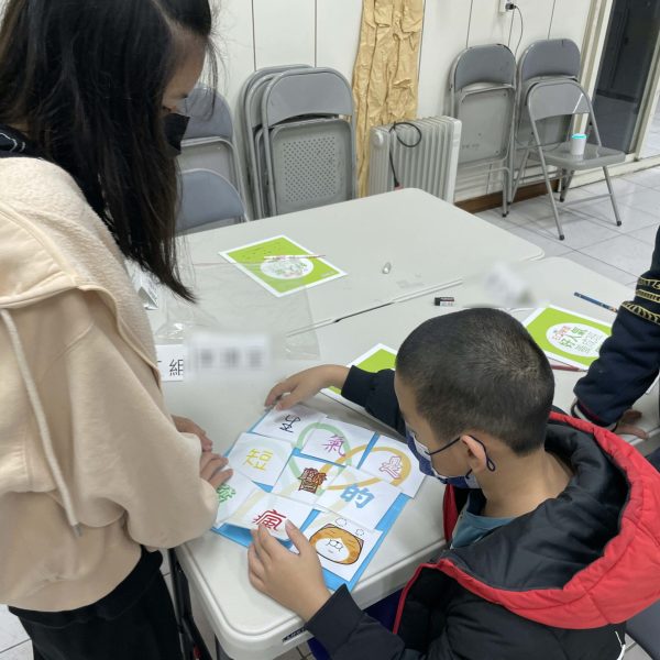 一句好話教學