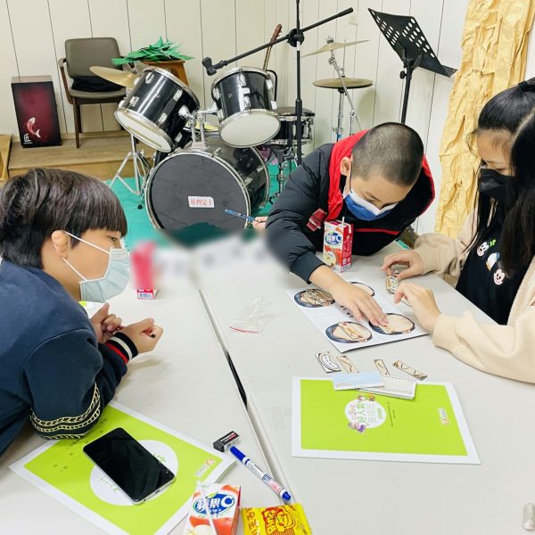 情緒拼圖