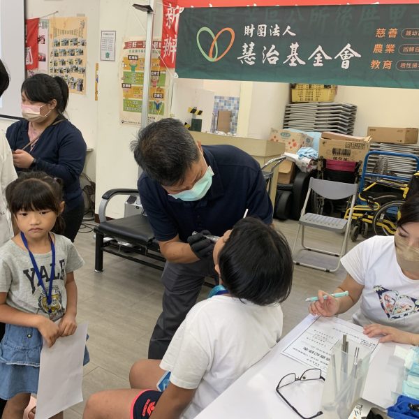 112.7.15新北三芝新生活口腔衛教活動68
